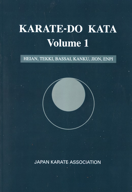 Karate Do Kata Volume 1, uitgaveJKA