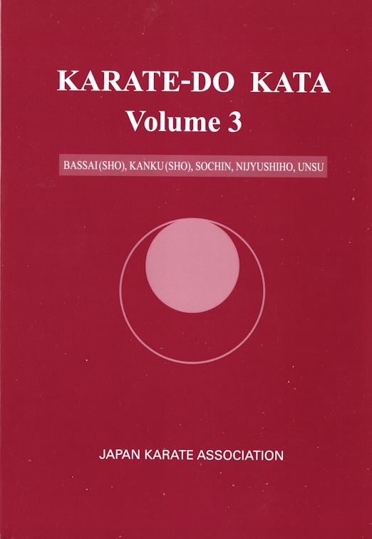 Karate Do Kata Volume 3, uitgaveJKA